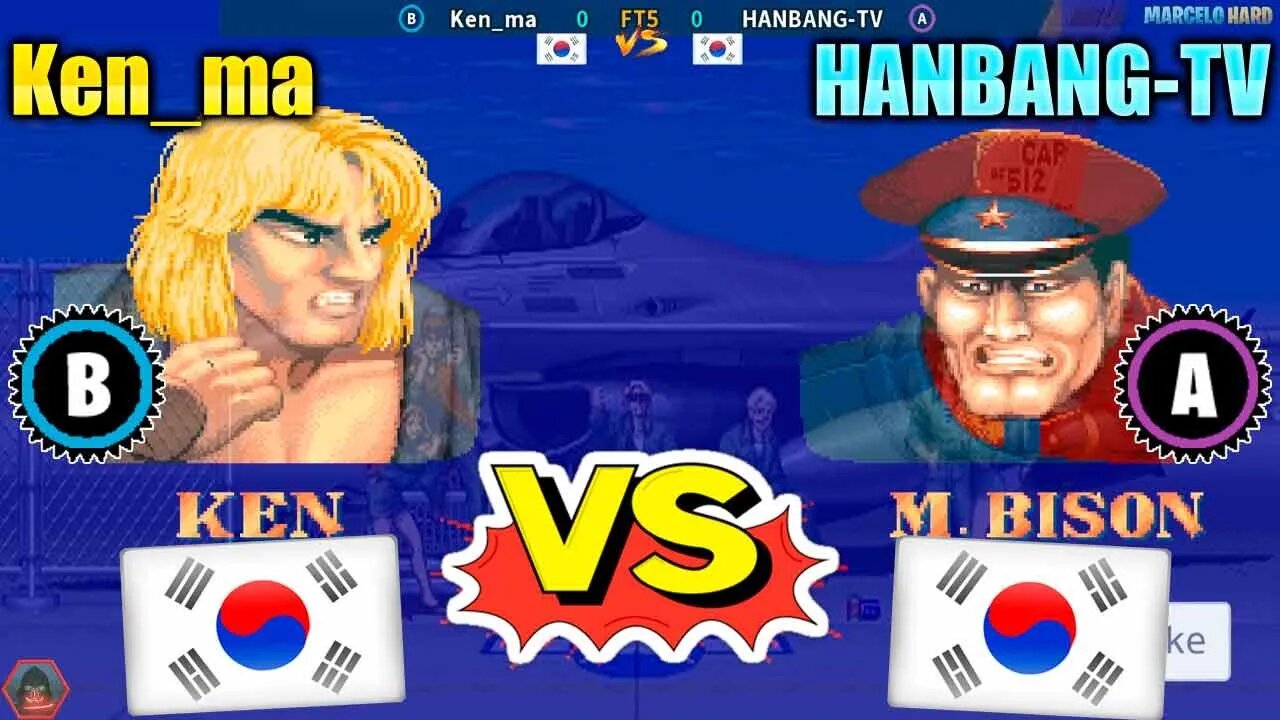 Street Fighter II': Champion Edition (Ken_ma Vs. HANBANG-TV) [South Korea Vs. South Korea]