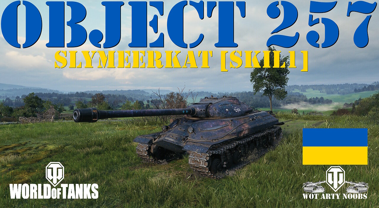 Object 257 - SlyMeerkat [SKIL1]