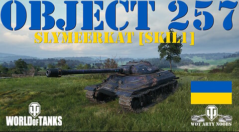 Object 257 - SlyMeerkat [SKIL1]