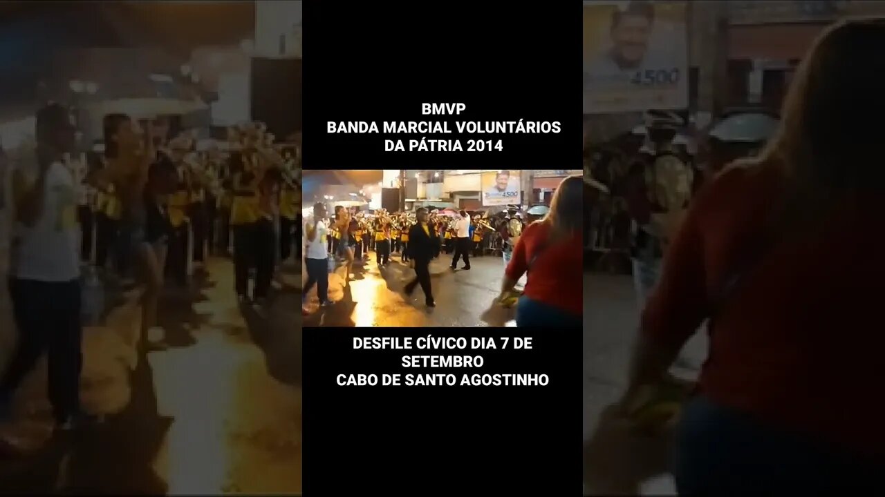 BMVP - BANDA MARCIAL VOLUNTÁRIOS DA PÁTRIA 2014 - #shorts