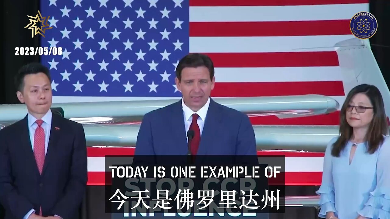 Florida is taking action to stand against the United States’ greatest geopolitical threat — the CCP