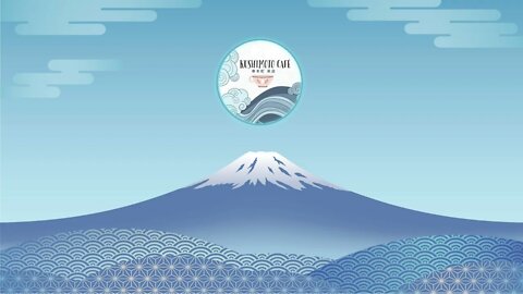 Barradeen - between us [🌊☕]
