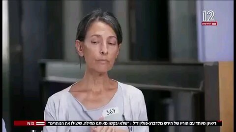 Hers Goldberg's mom in an interview, reveling how he was found in a Hamas Terrorists Tunnel.