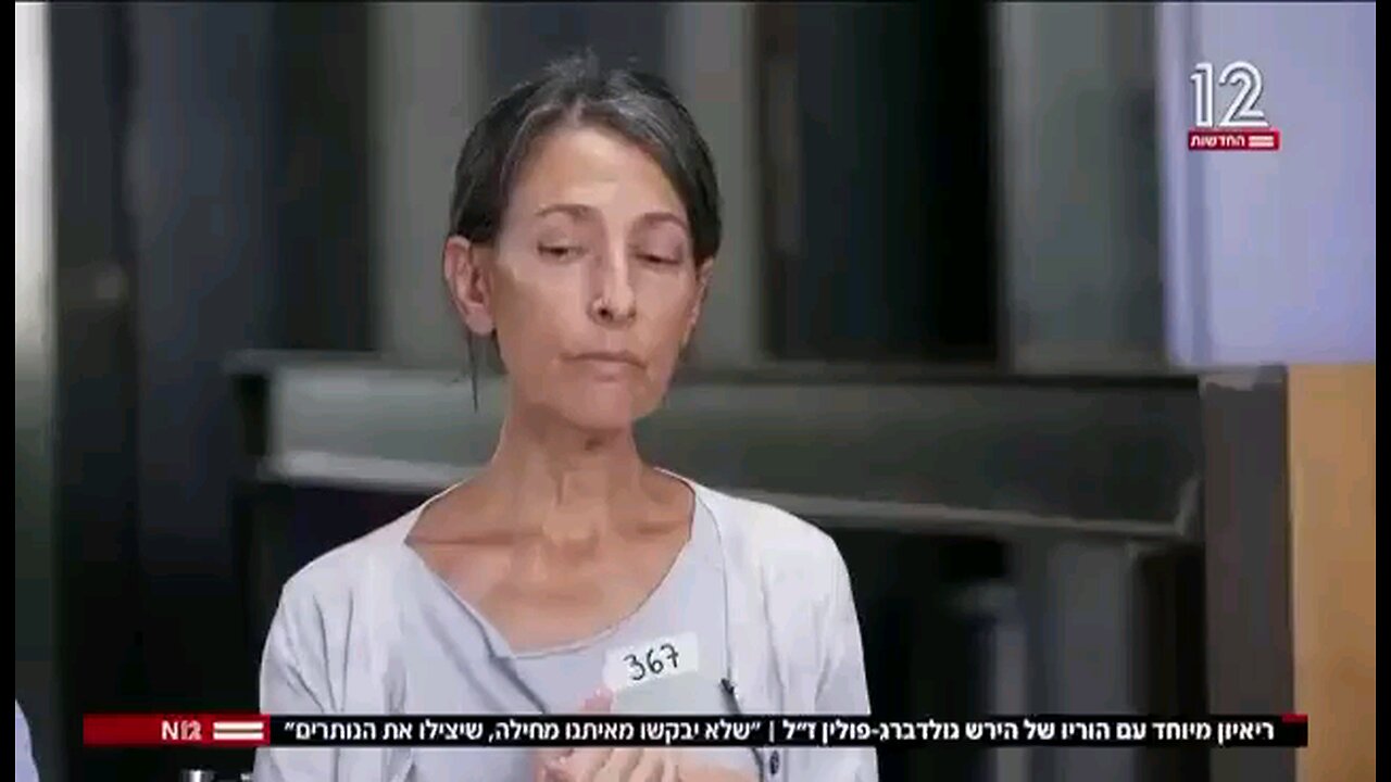 Hers Goldberg's mom in an interview, reveling how he was found in a Hamas Terrorists Tunnel.