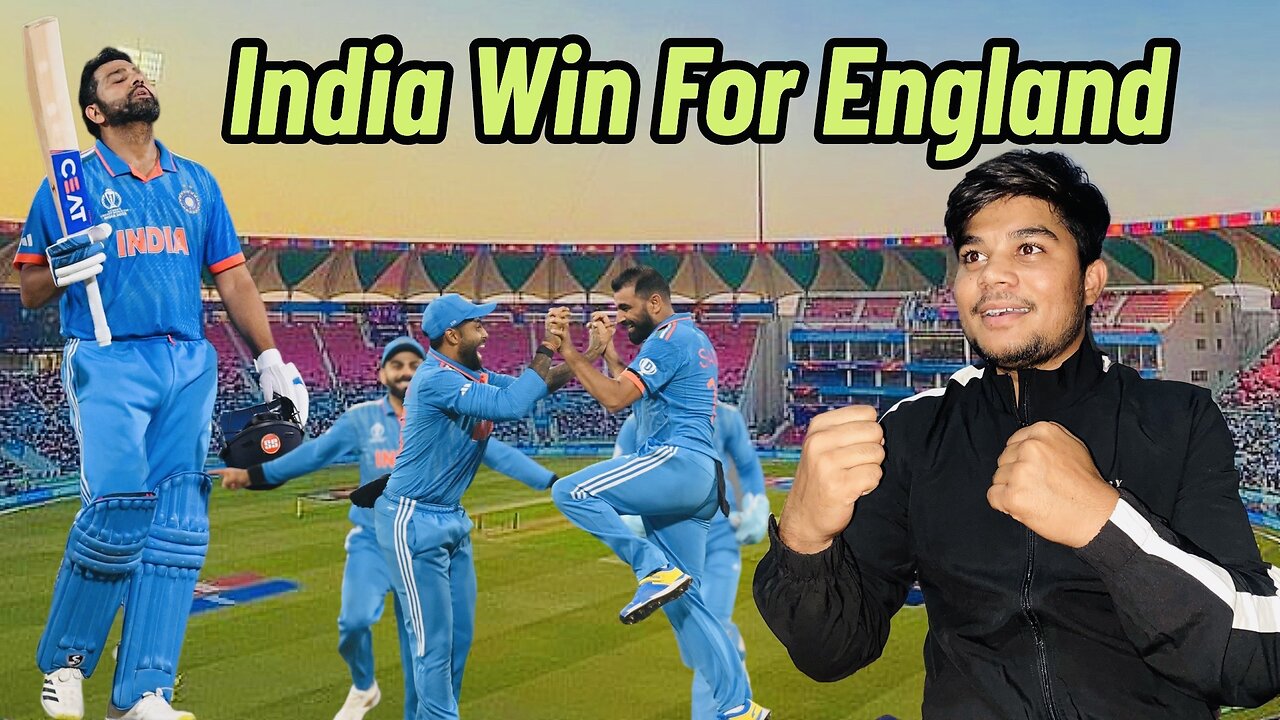 India win for england