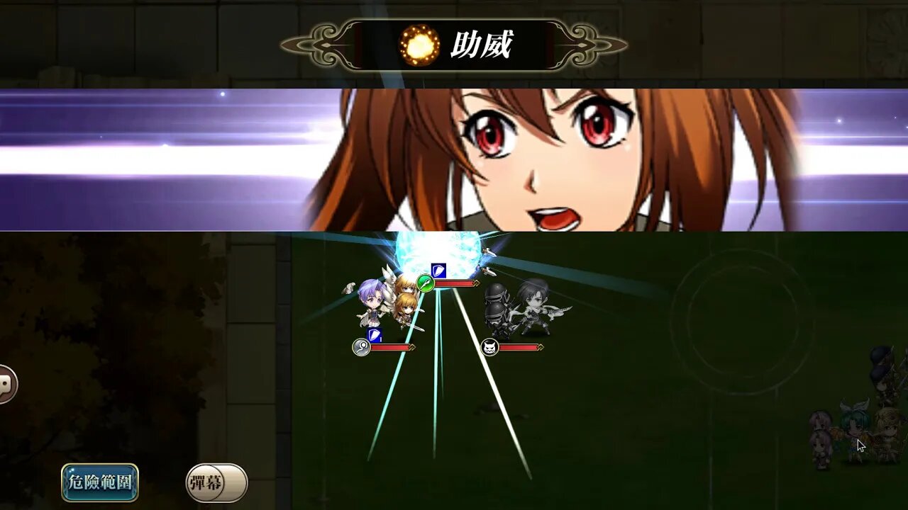 夢幻模擬戰 時空的軌跡(復刻) 噩夢競技場 (公主聯盟角色完成)