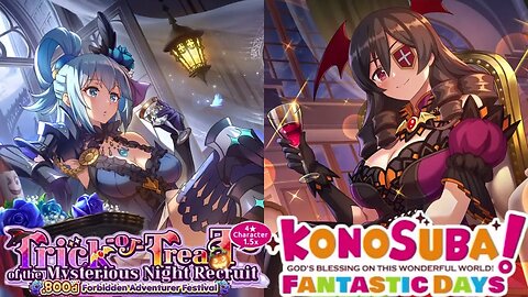 KonoSuba: Fantastic Days (Global) - Trick or Treat of the Mysterious Night Recruit