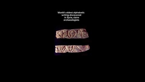 World's oldest language scriptures found.