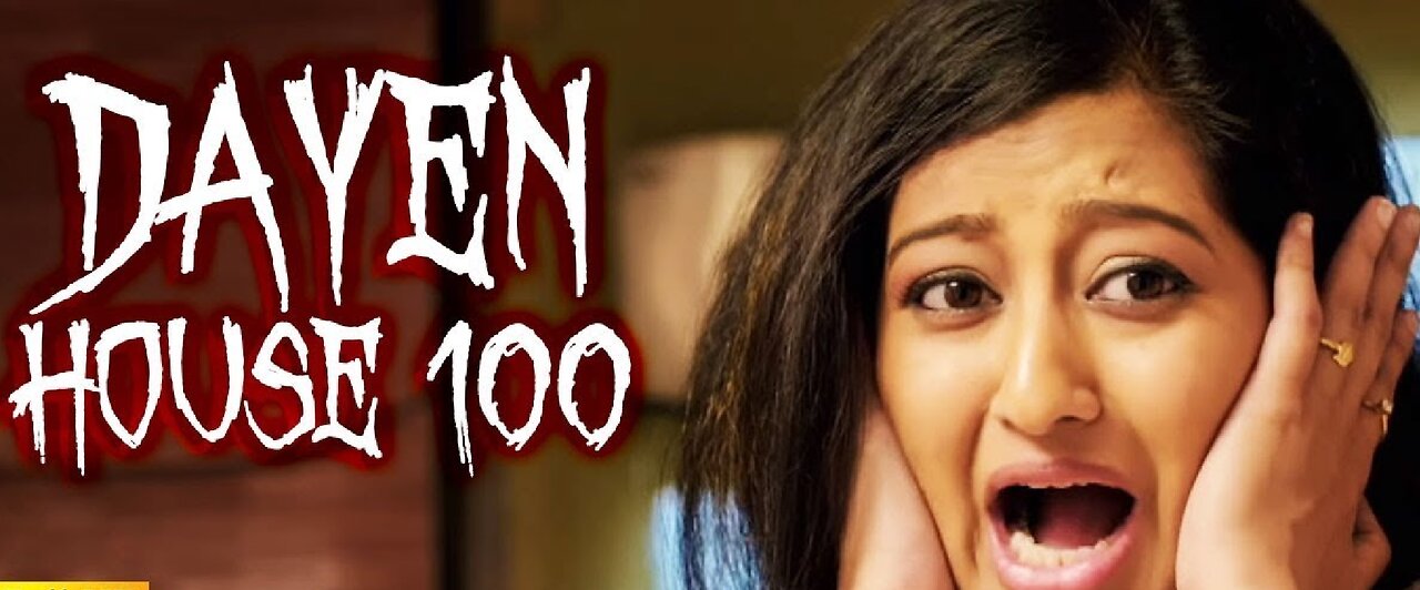 Copy of Dayen House | Hindi Horror Movie 2018 | Mico Nagaraj, Vardhan ||LOVE POISON FILMS