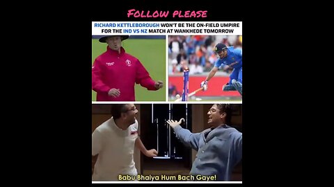 Cricket funny