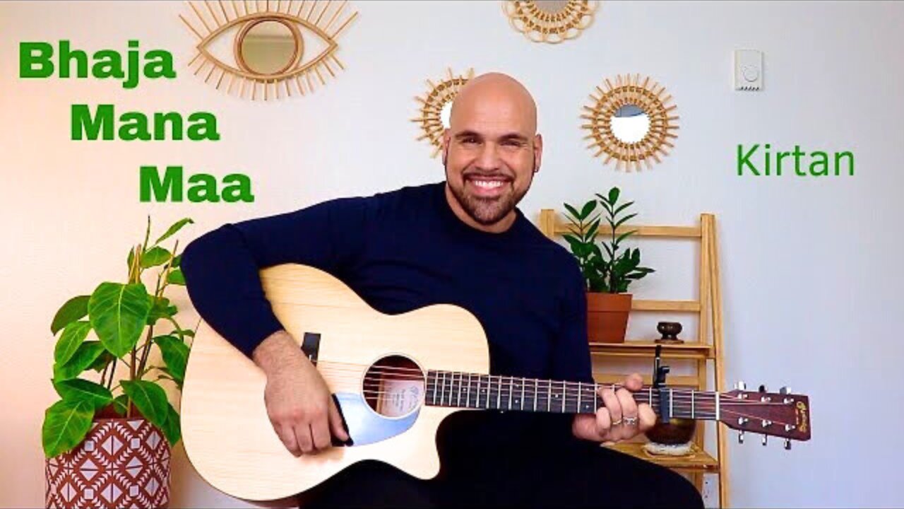 Baja Mana Maa - Kirtan - Anthony Serpiello