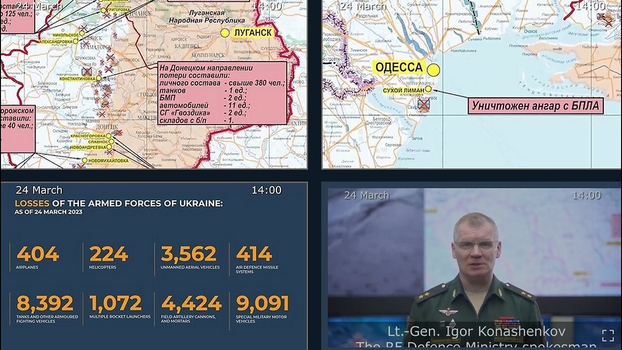 24.03.23 ⚡️ Russian Defence Ministry report on the progress of the deNAZIfication of Ukraine