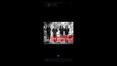 rupom islam hit song