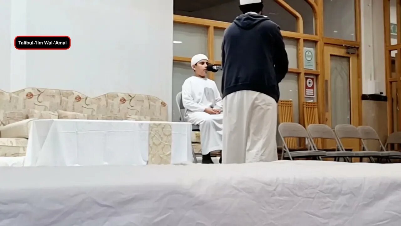 Uwais Umar || Bukhari Jalsa 2023 Recitation || Jamiatul-Ilm Wal-Huda