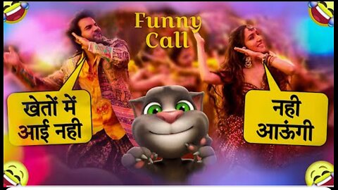 Funny video 🤣🤣 of taking Tom funny call Rajkumar Rao and shraddha kapoor