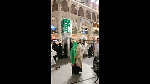 Makkah