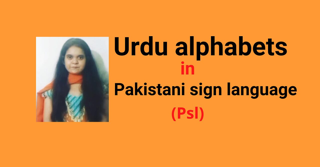 Urdu Alphabets