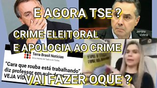 A ESQUERDALHA MANCOMUNADA COM A TIRANIA COMETEM CRIMES EM ESCOLAS E AGORA BARROSO, FACHIN E MORAES ?