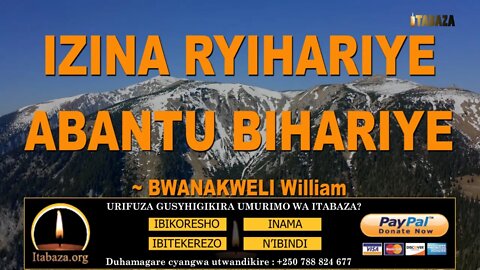 Bwanakweli William - Izina ryihariye, Abantu bihariye
