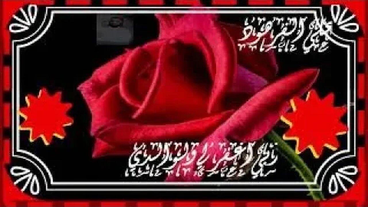 القران الكريم تلاوة تبكي القلوب@nsrm11