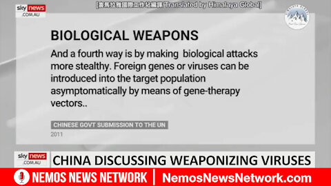 Chinese Bioweapon Program Revealed In THESE UN Documents!