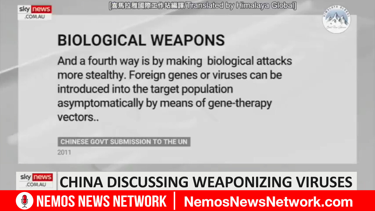 Chinese Bioweapon Program Revealed In THESE UN Documents!