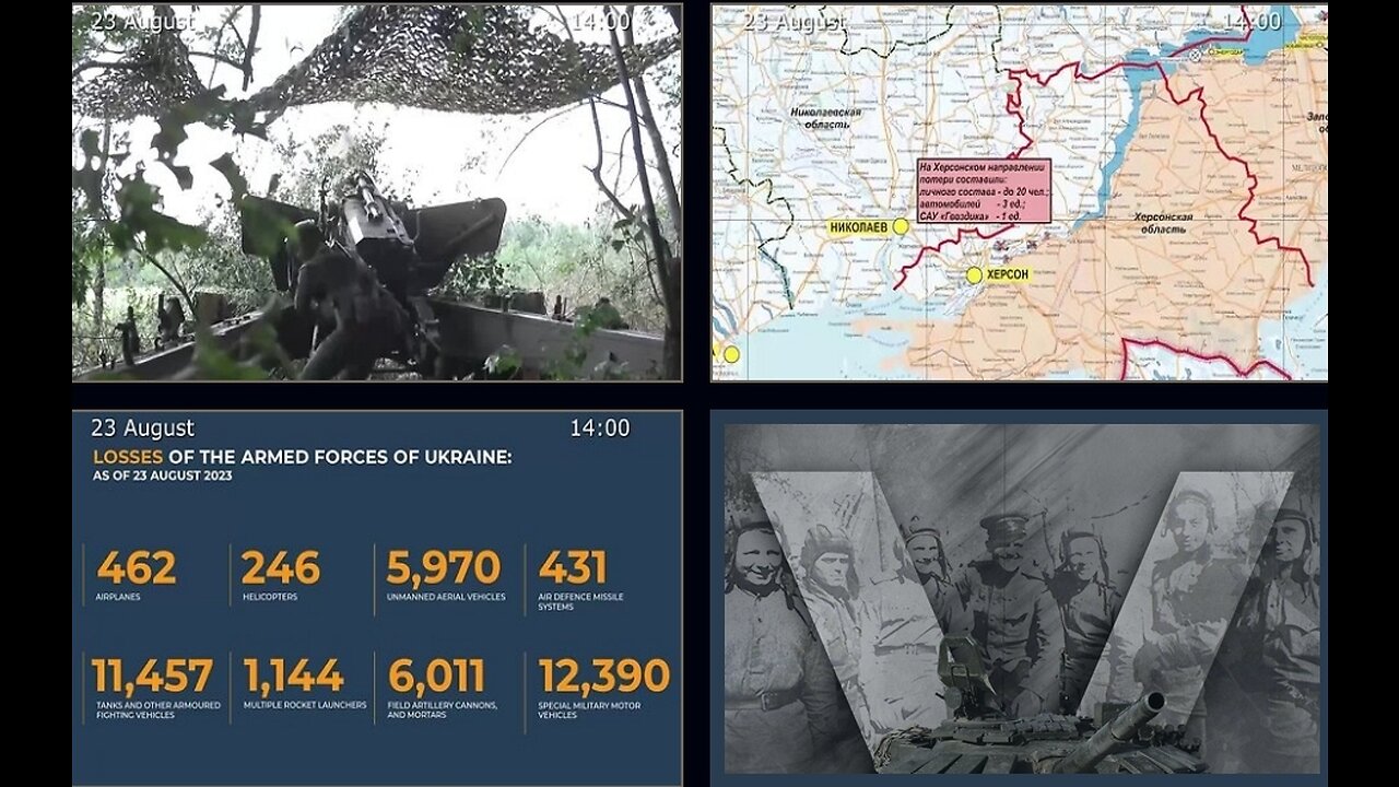 23.08.23 ⚡️ Russian Defence Ministry report on the progress of the deNAZIficationMilitaryQperationZ