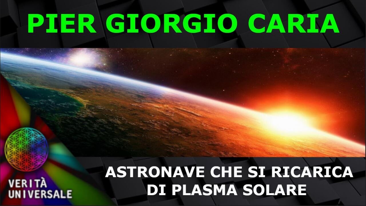 Pier Giorgio Caria - Astronave che si ricarica di plasma solare