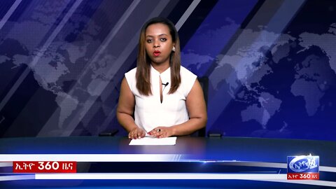 Ethio 360 Daily News Tue 14 Jan 2020 2
