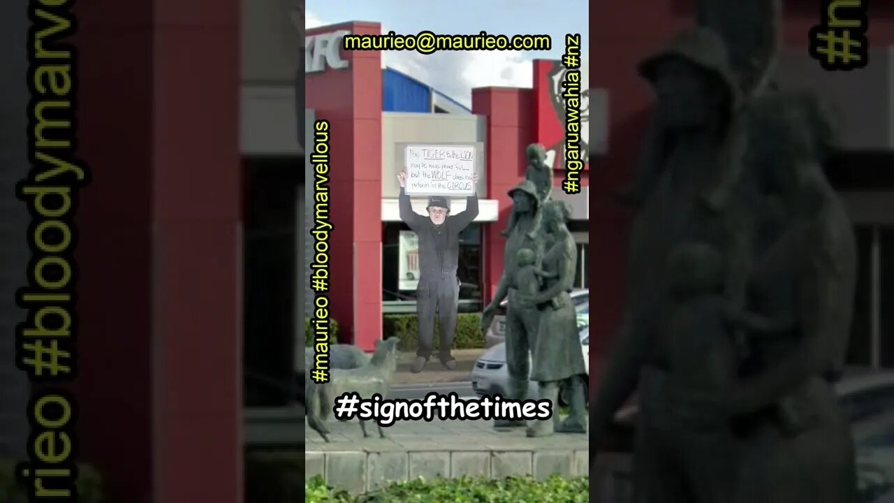 #maurieo #shorts BE A WOLF