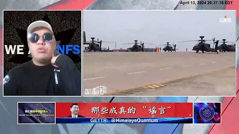 《 #哈哈镜》第十七期 直播精彩节选【五】 中共是谎言制造机器（1） #为人民服务 是最大的 #谣言。#全民脱贫、奔小康，荒唐的谣言。制度优越性，#中共 邪恶的制度，被说成充满各种优越