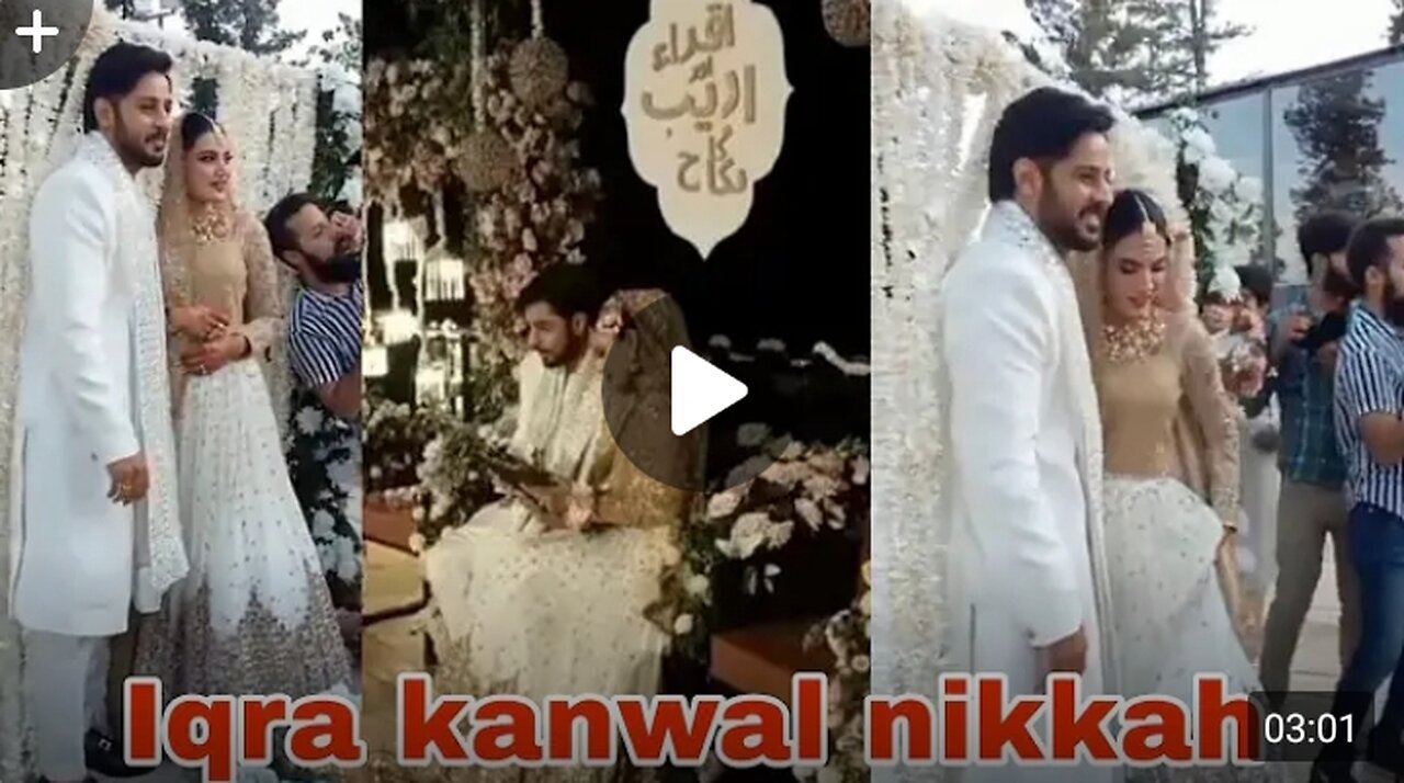 Iqra Kanwal Nikkah l Sistrology