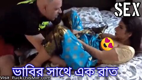 Desi chuda chudi video