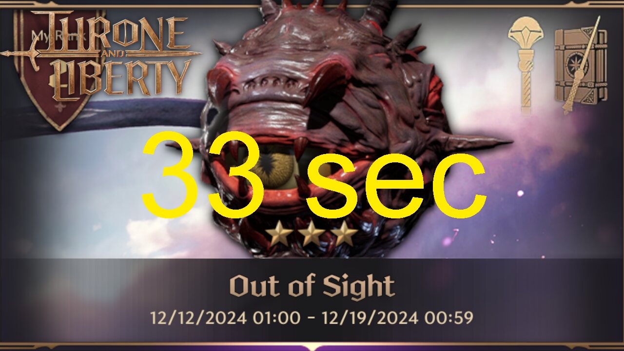 Throne and Liberty - Out of Sight 33 sec (Wand + Staff)