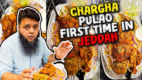 Chargha Pulao In Jeddah