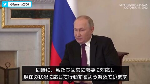 UAE大統領とプーチン大統領の会談、お互いの協力関係を再確認