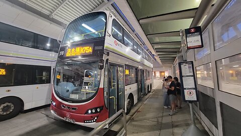 MTR Route K75A MTR Tin Shui Wai Station - Hung Shui Kiu Circular