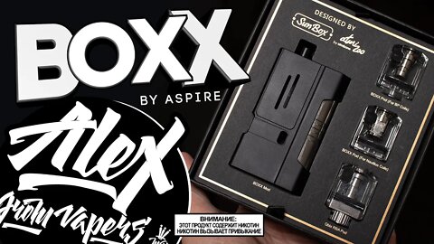 ВСЯ ПРАВДА ТУТ l BOXX by Aspire Prestige & Sun Box & Atmizoo l Alex VapersMD review 🚭🔞