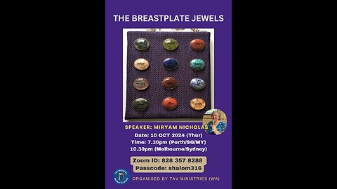 The Breastplate (חשֶׁן)Jewels of the High Priest (Kohen Gadol)