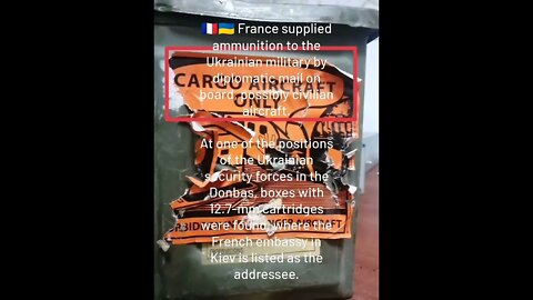 France Supplied Ammunition To The Ukrainian Military By Diplomatic Mail On Board Civilian Aircraft