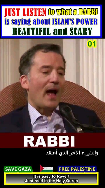 A RABBI SAYS that ISLAM'S POWER is BEAUTIFUL and SCARY 01 #why_islam #whyislam #whatisislam