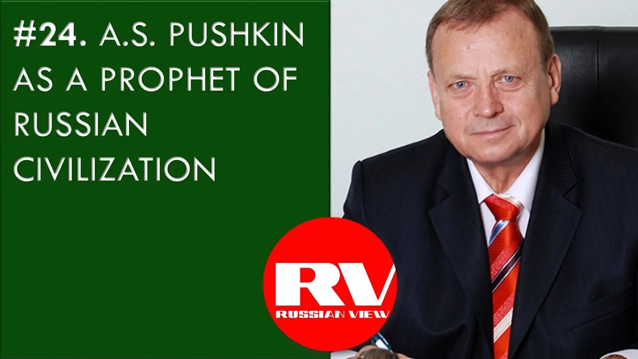 #24. A.S. Pushkin as a Prophet of Russian Civilization | Efimov Radio Interviews