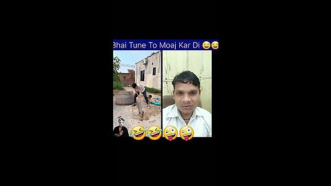 Funny video watch this video