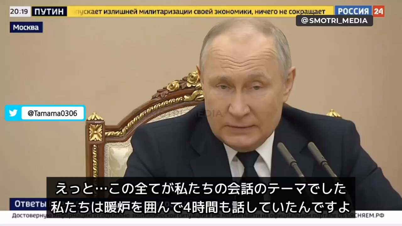 プーチン大統領、習主席との会談や英国の劣化ウラン弾供与について