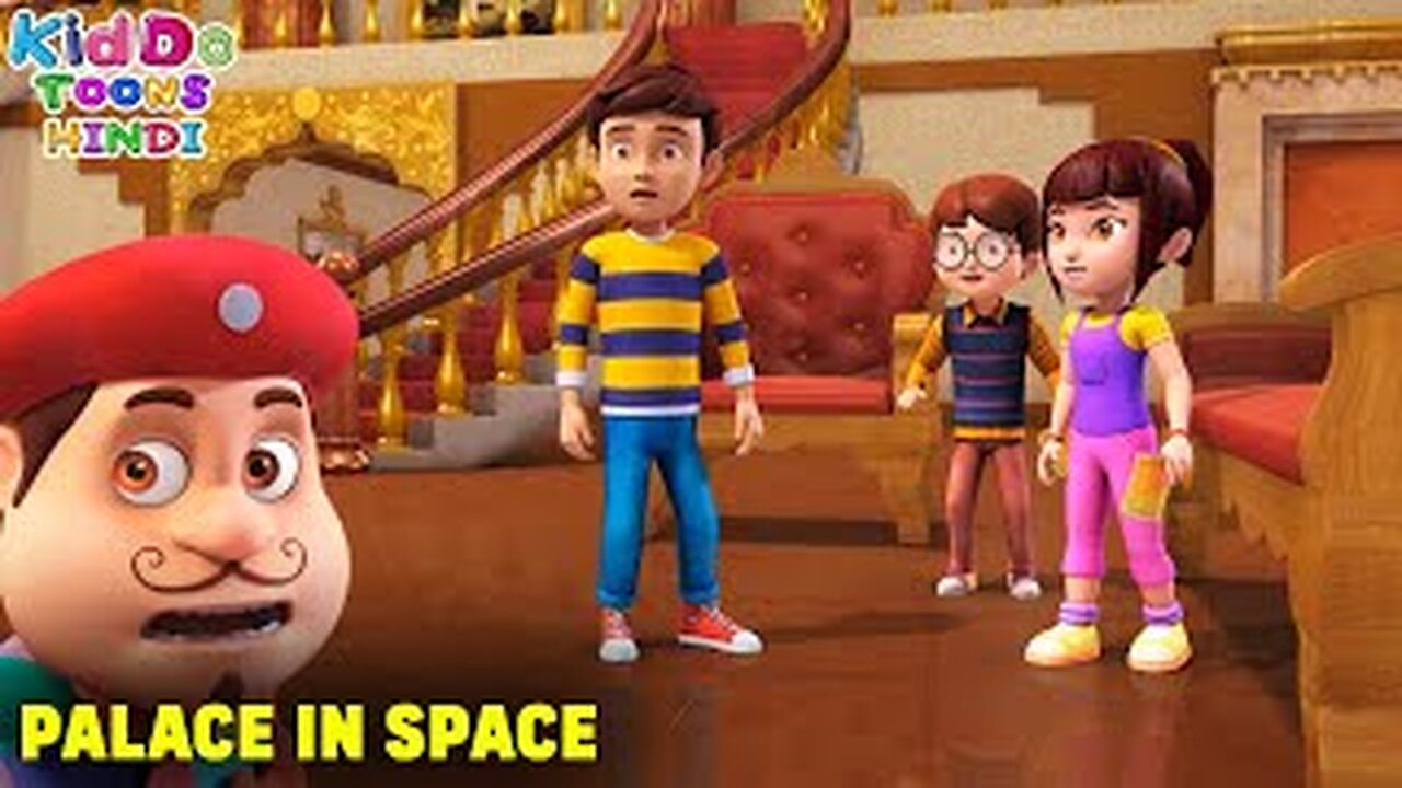 Palace In Space | Magical Cartoon Story | Rudra Magical Cartoon Story In Hindi | Kiddo Toons Hindi