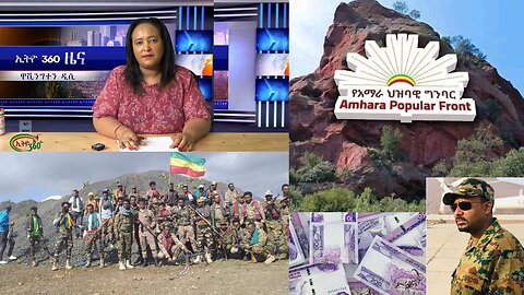 Ethio 360 Daily News Monday June 26, 2023