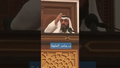 هل هناك صلاة سنة آو تحية مسجد في صلاة العيد ؟!