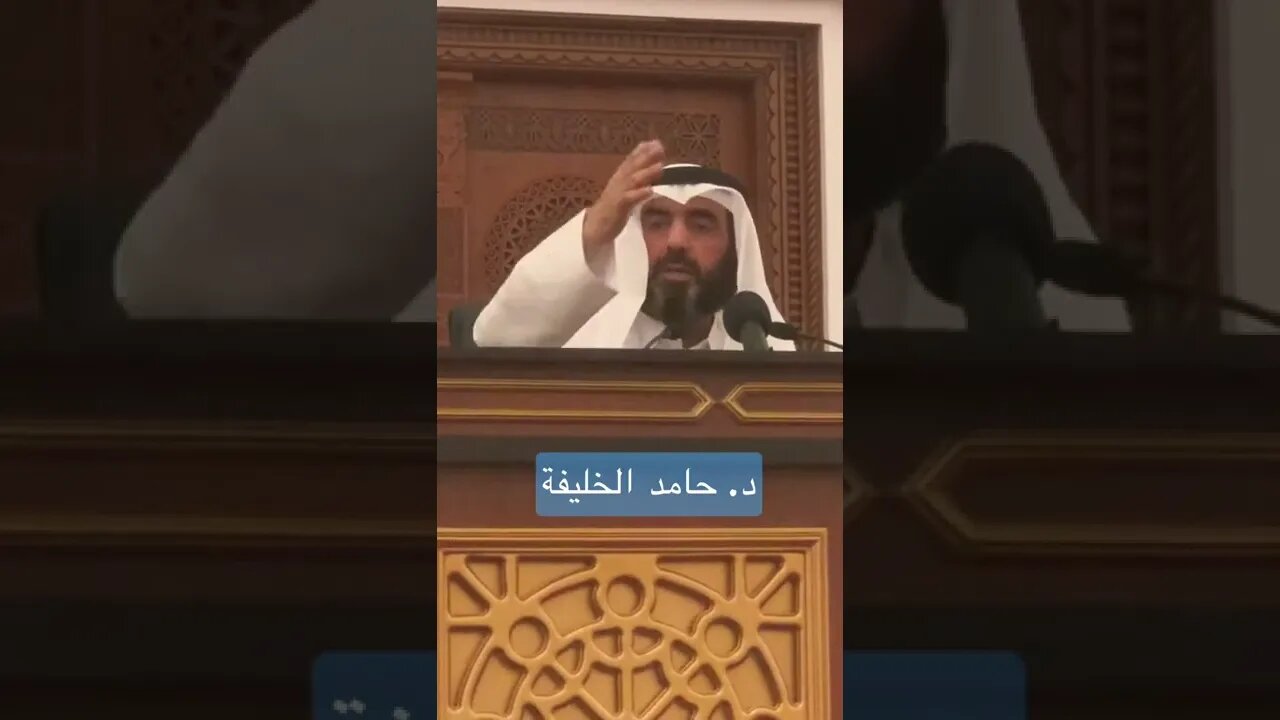 هل هناك صلاة سنة آو تحية مسجد في صلاة العيد ؟!