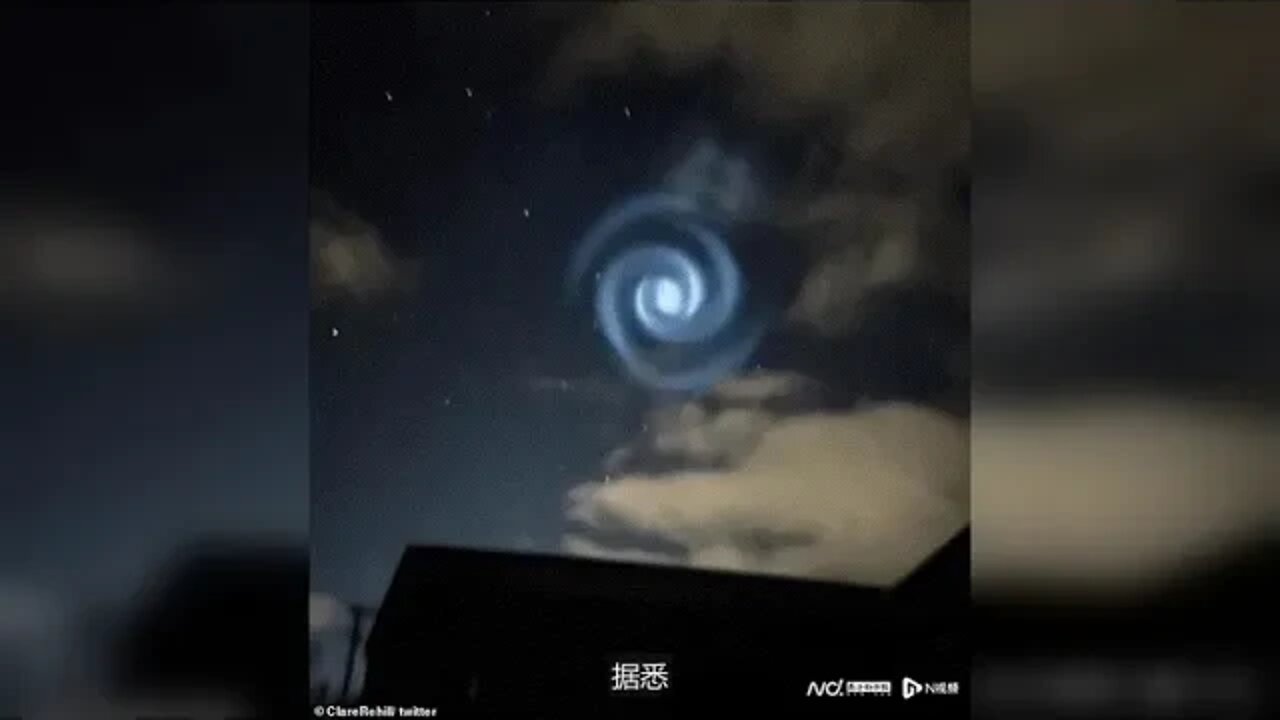 惊现外星人飞船?神秘的巨大蓝色螺旋形物体惊现新西兰夜空,缓慢移动并消散
