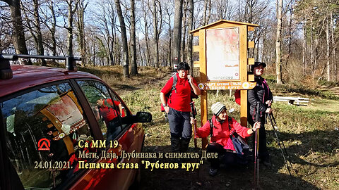 20210124.1 SaMM19 Rubenov krug